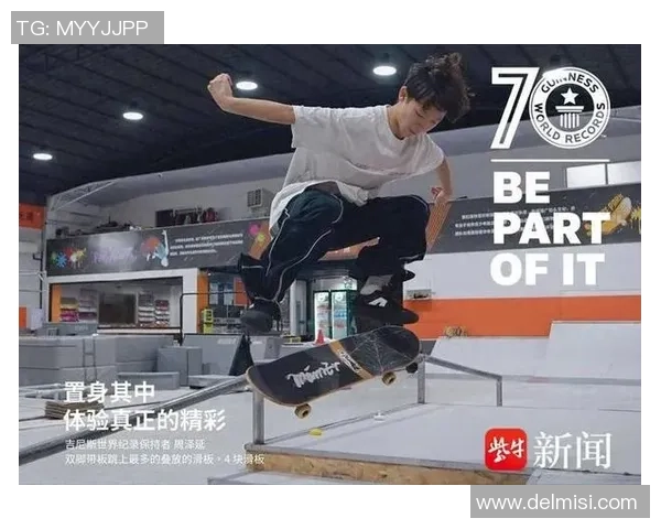 深圳滑板队强势崛起最新滑板力量排行榜前十名揭晓 深圳滑板队强势崛起最新滑板力量排行榜前十名揭晓