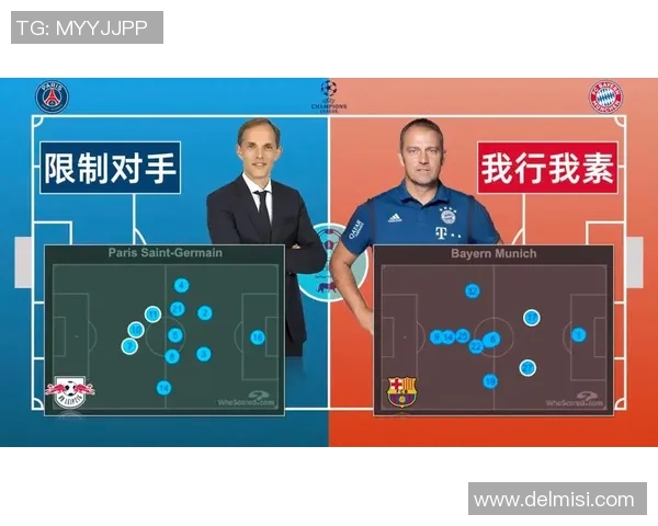 重庆篮球队边路渗透战术分析及其对比赛结果的影响探讨 重庆篮球队边路渗透战术分析及其对比赛结果的影响探讨